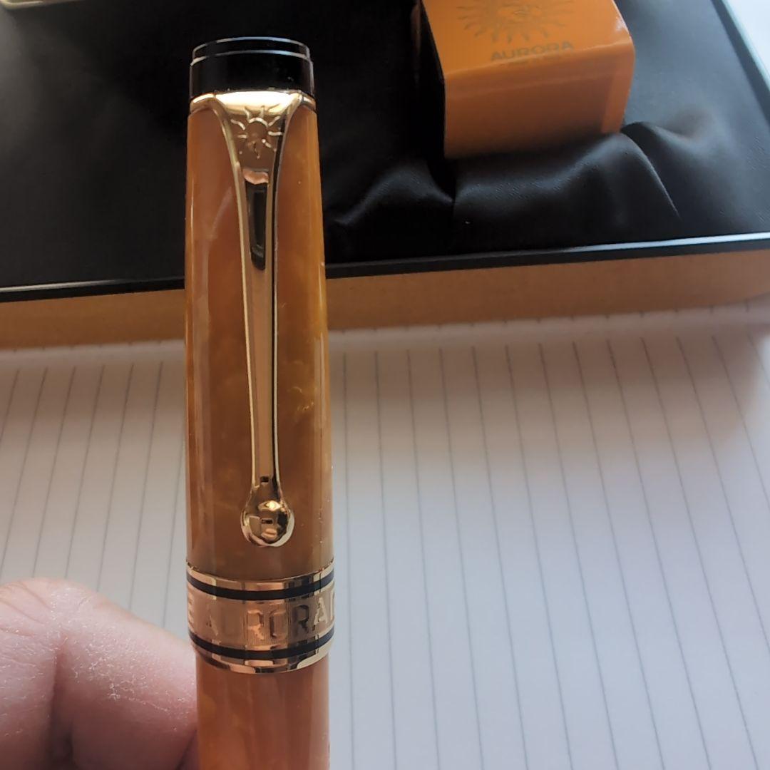 アウロラ　ソーレ