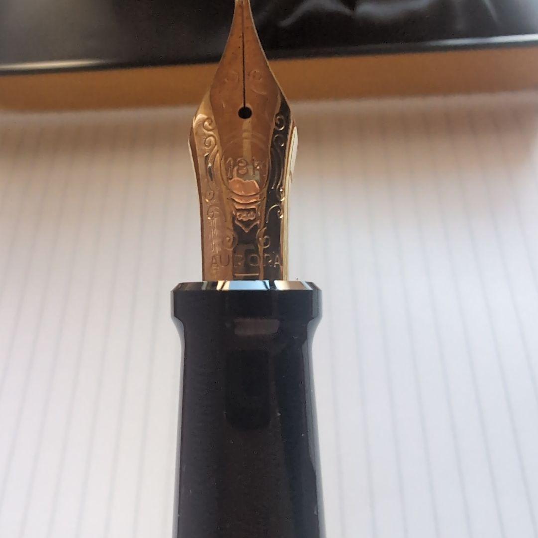 アウロラ　ソーレ