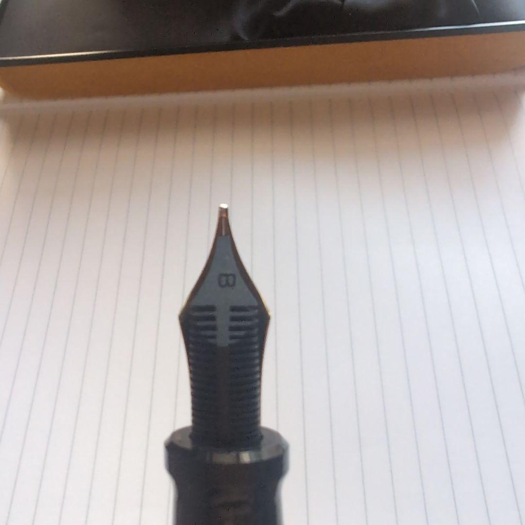 アウロラ　ソーレ