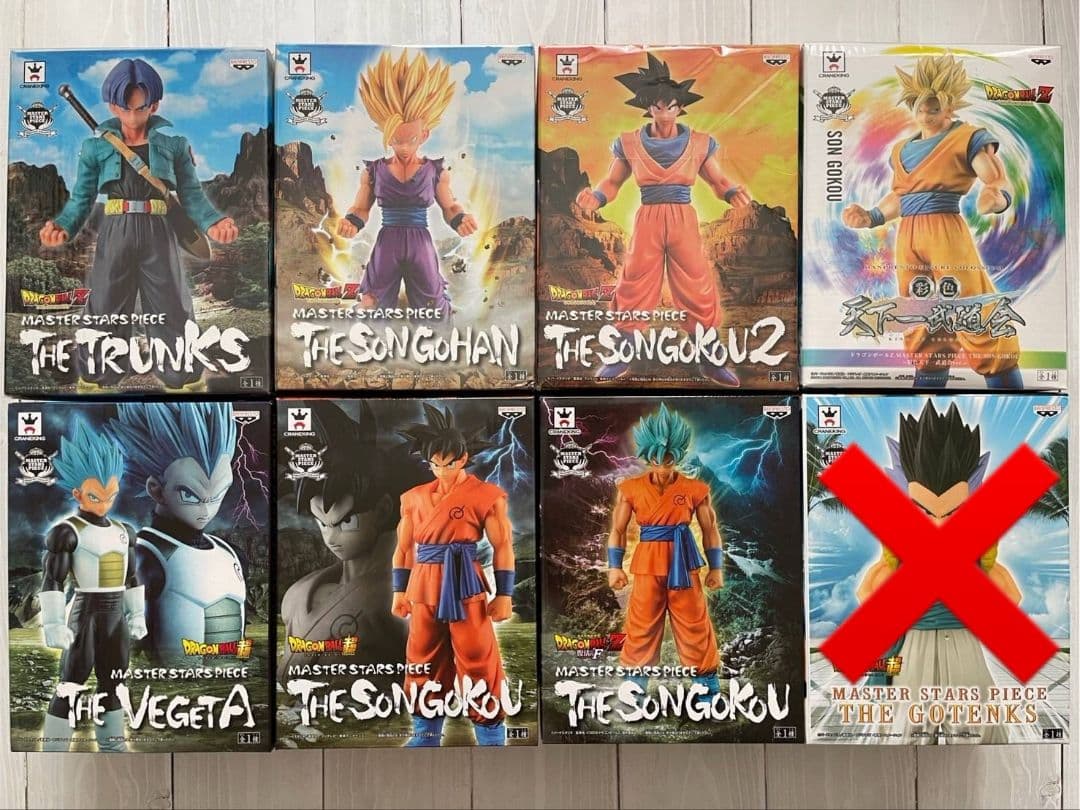 ドラゴンボール MASTER STARS PIECE ７体セット 孫悟空