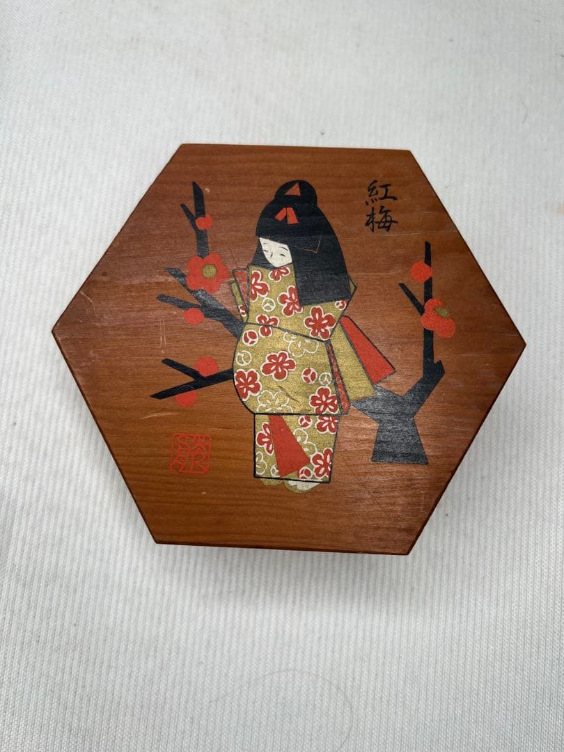 アクセサリーセット　遺品整理　生前整理