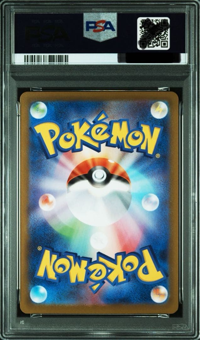 【PSA10】 CL横浜2026 勝利賞 ロケット団のミュウツーex プロモ