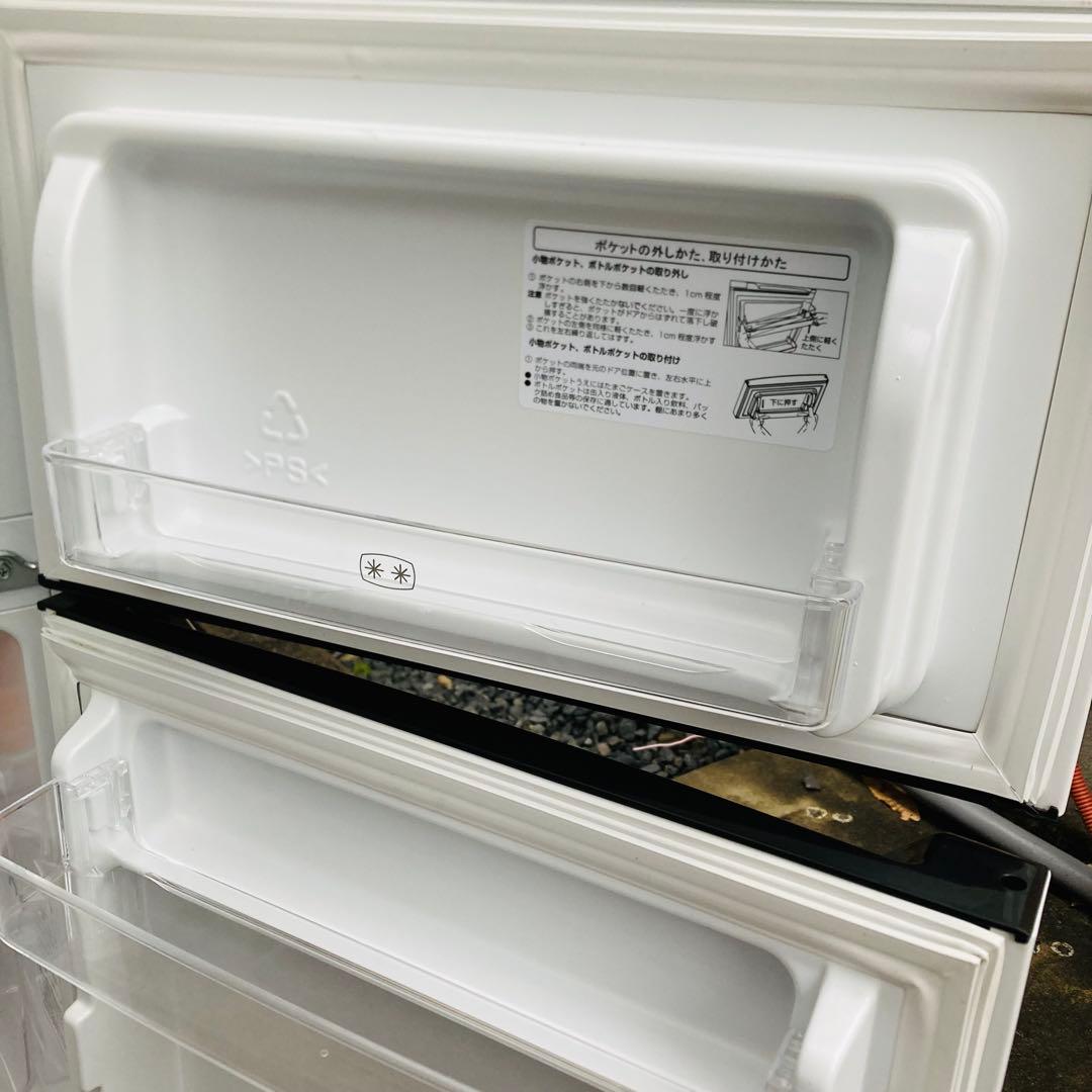 Hisense 冷蔵庫 HR-B95A 93L 2018年製