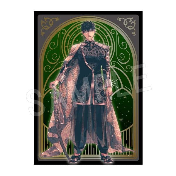 来世は他人がいい B2布ポスター 深山霧島 鳥葦翔真 AJ2023