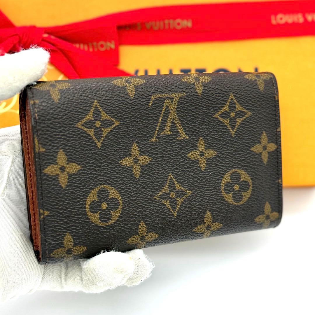 超美品✨ルイヴィトン モノグラム トレゾール L字ファスナー コンパクト財布