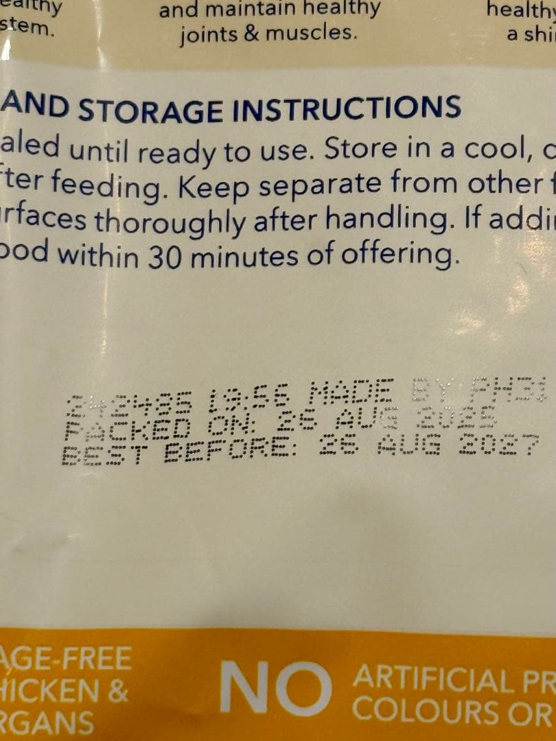 k9ナチュラル　ビーフ・フィースト/チキン・フィースト 各500gセット DOG