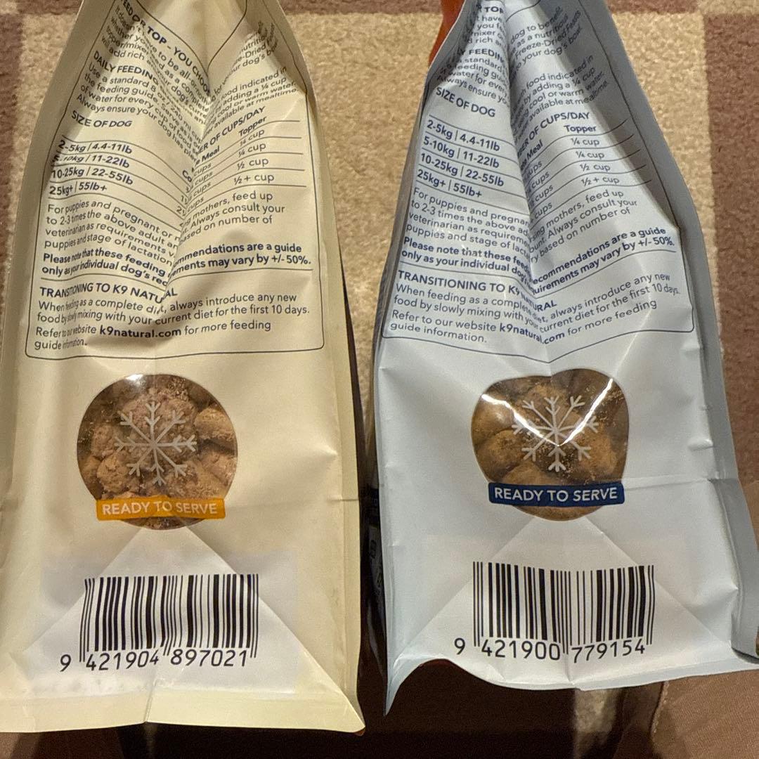 k9ナチュラル　ビーフ・フィースト/チキン・フィースト 各500gセット DOG