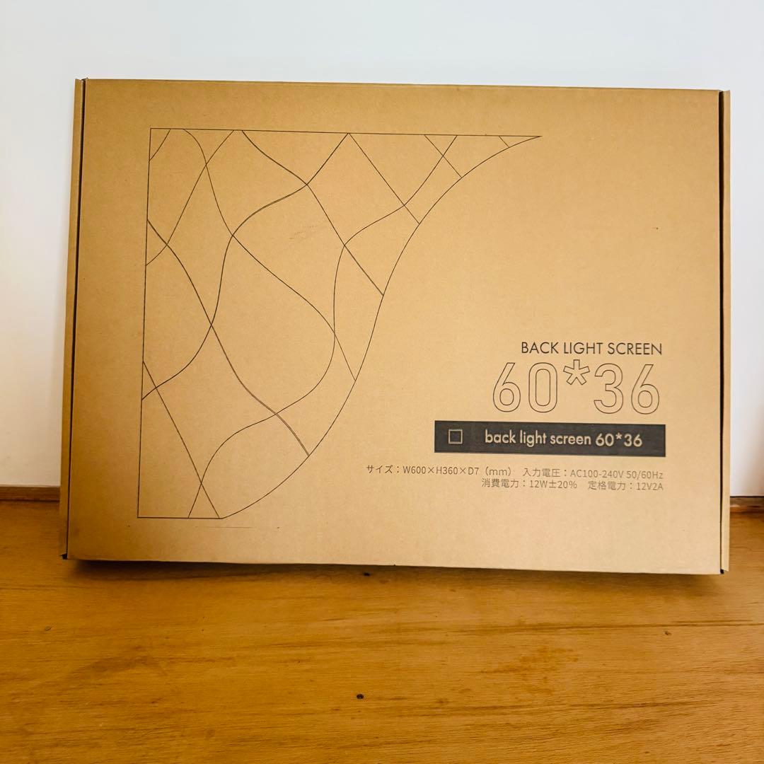 esApua バックライトスクリーン　h60×w36