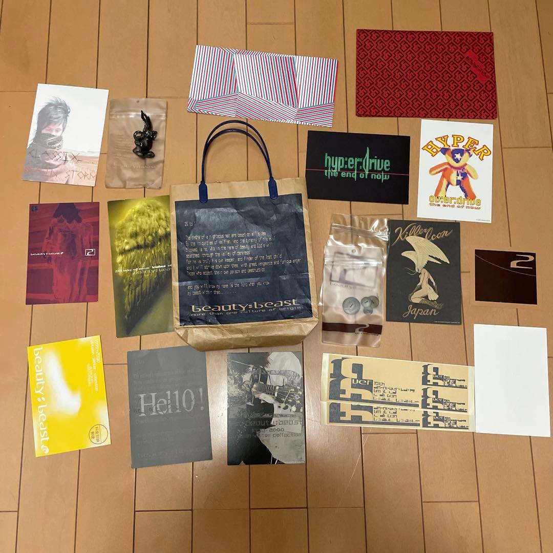 @*s様 ビューティービースト　ノベルティ