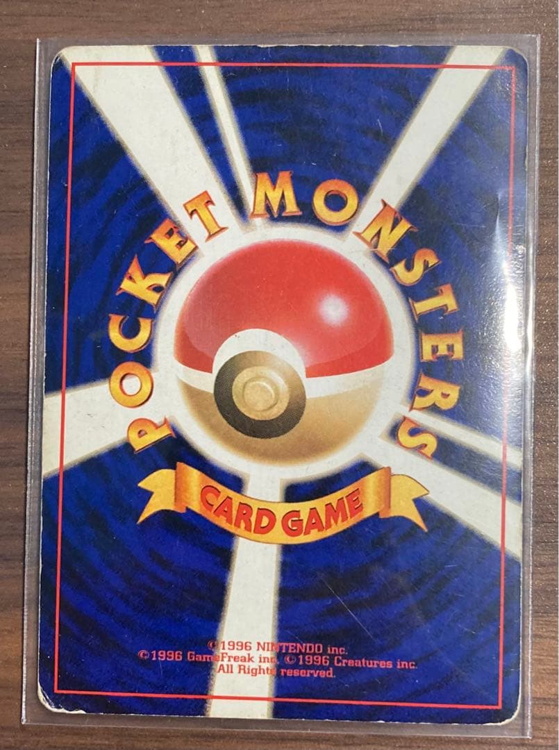 Pokémon Card まとめ売り　リザードン　旧裏　ポケモンカード