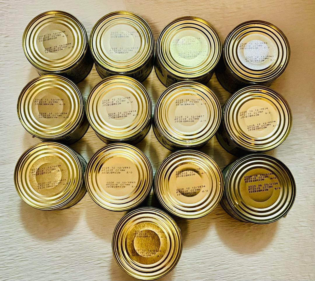 OYALCANIN ロイヤルカナン 犬猫用 療法食　退院サポート25缶