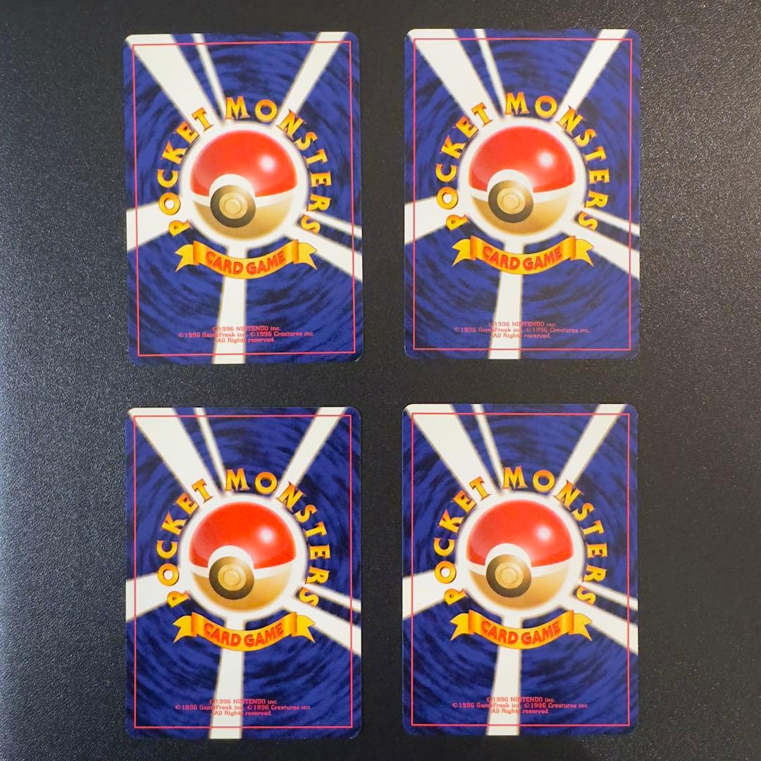 ポケモンカード　旧裏　カスミのなみだ　マークなし　あり　20枚　まとめ売り