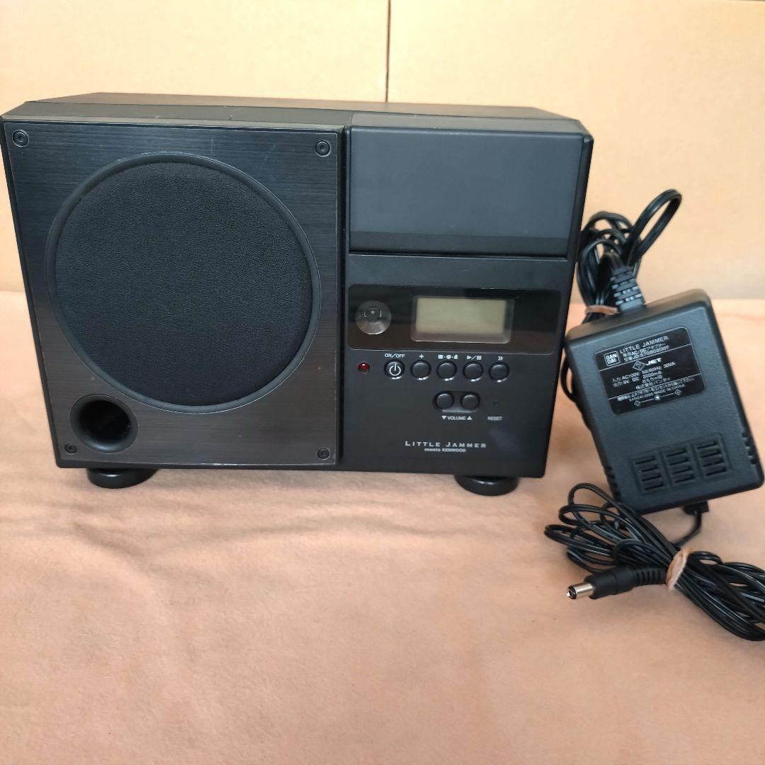 リトルジャーマーミーツ ケンウッド 動作確認OK リモコン＆カートリッジ付