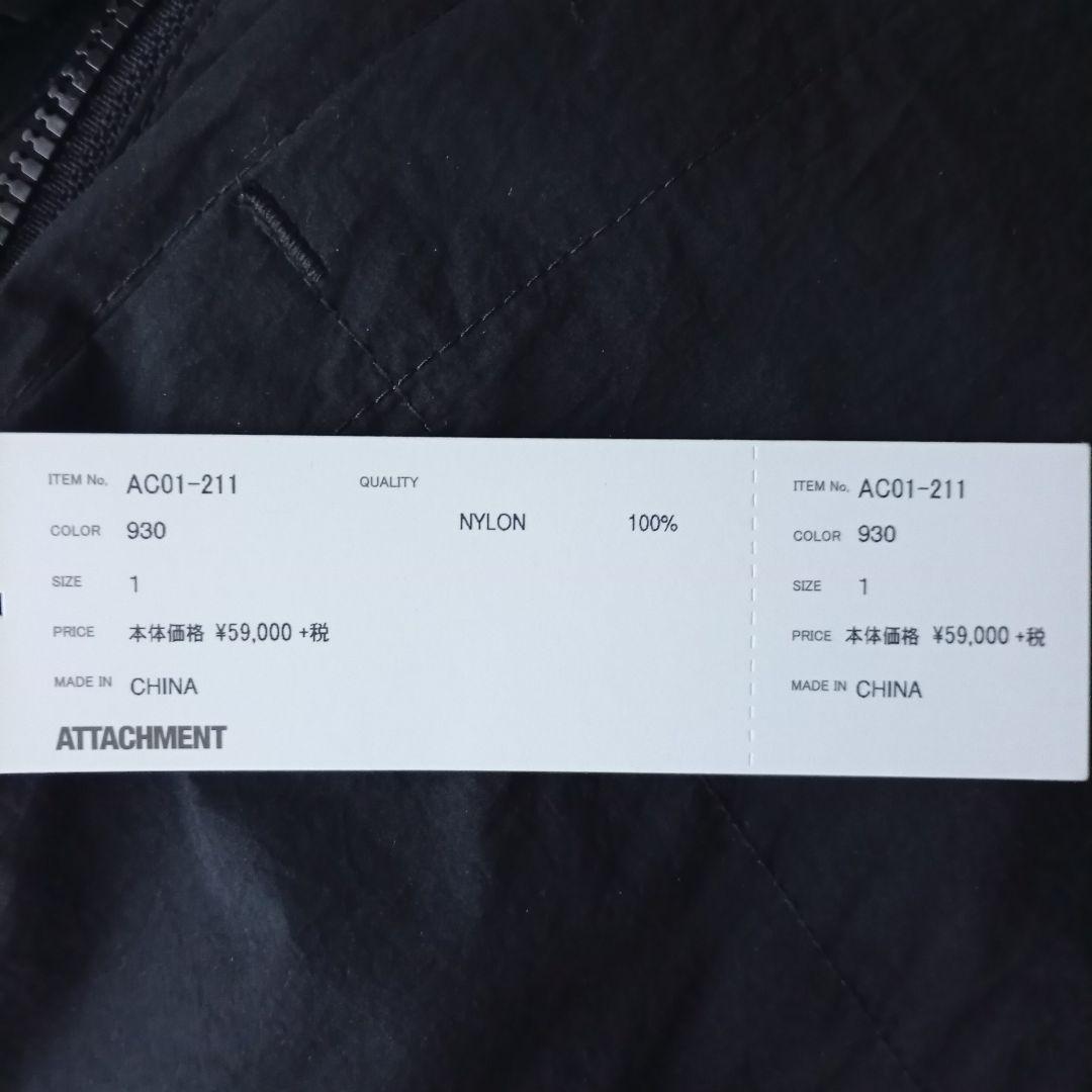 新品 ATTACHMENT アタッチメント パッカブル コート ブラック系
