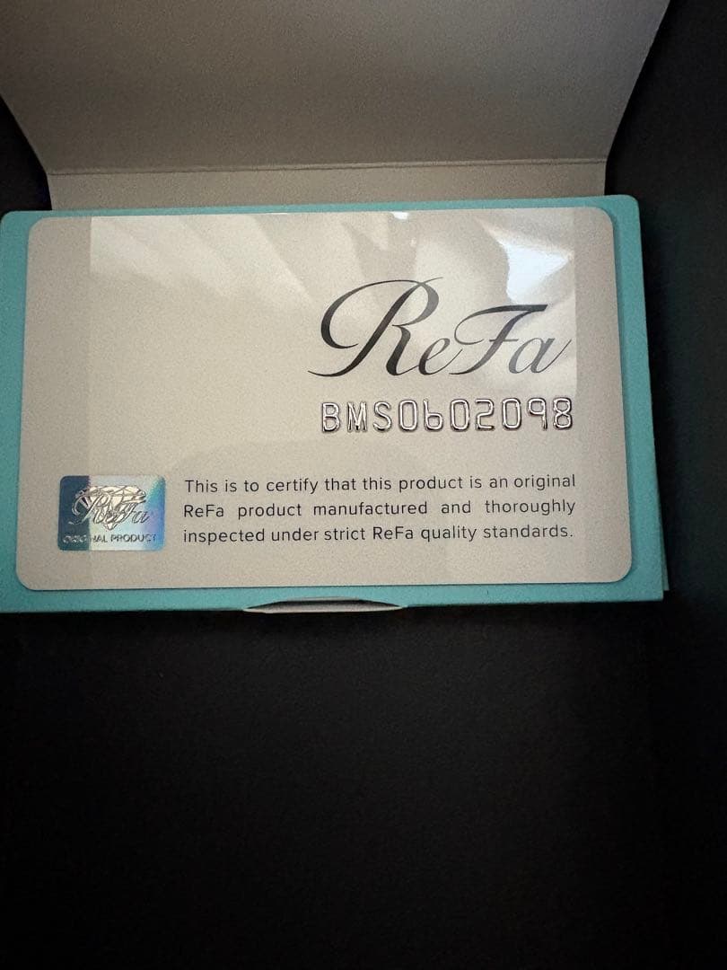 リファファインバブル S