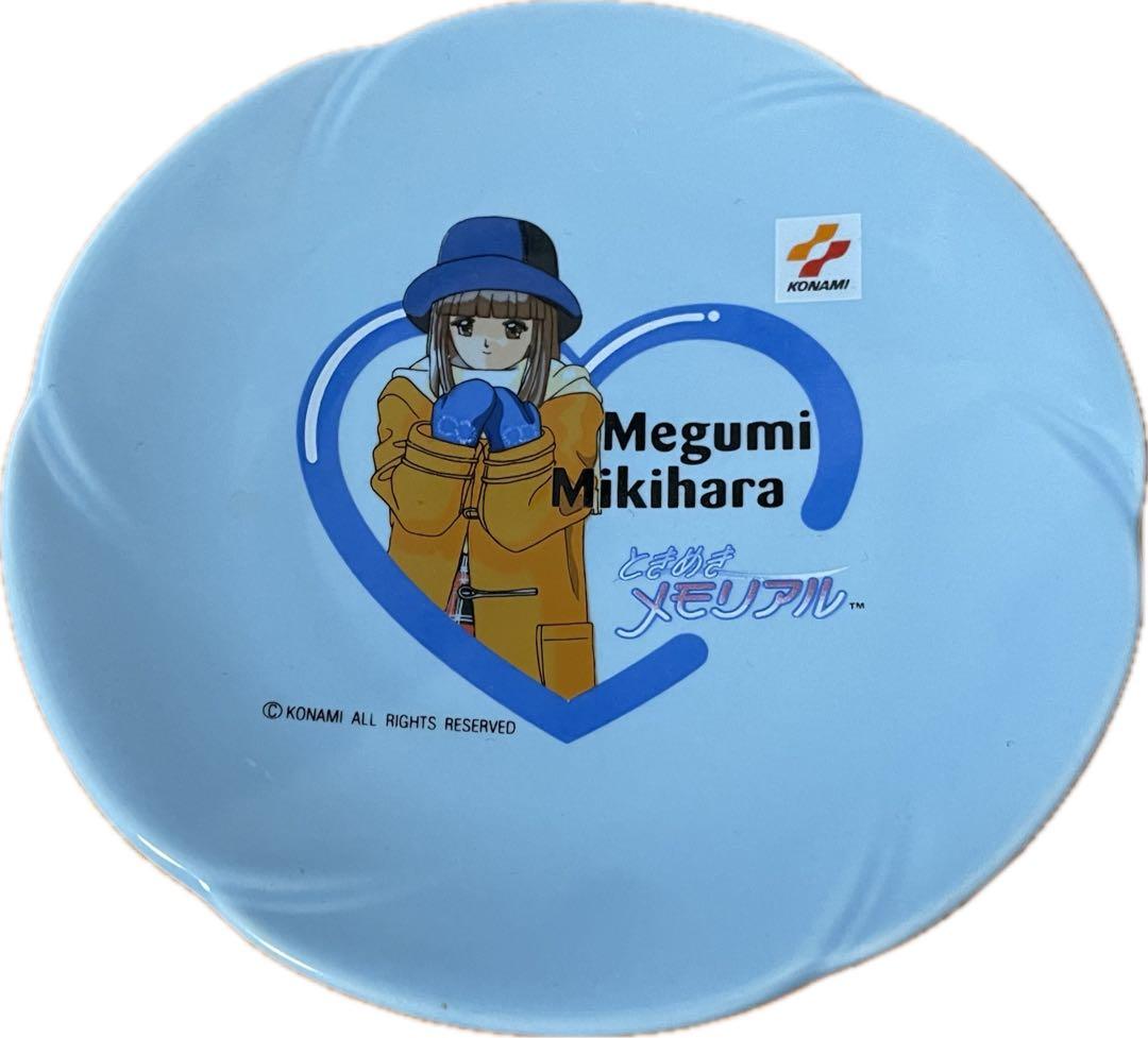 １６　ときめきメモリアル ハート型プレート6枚セット