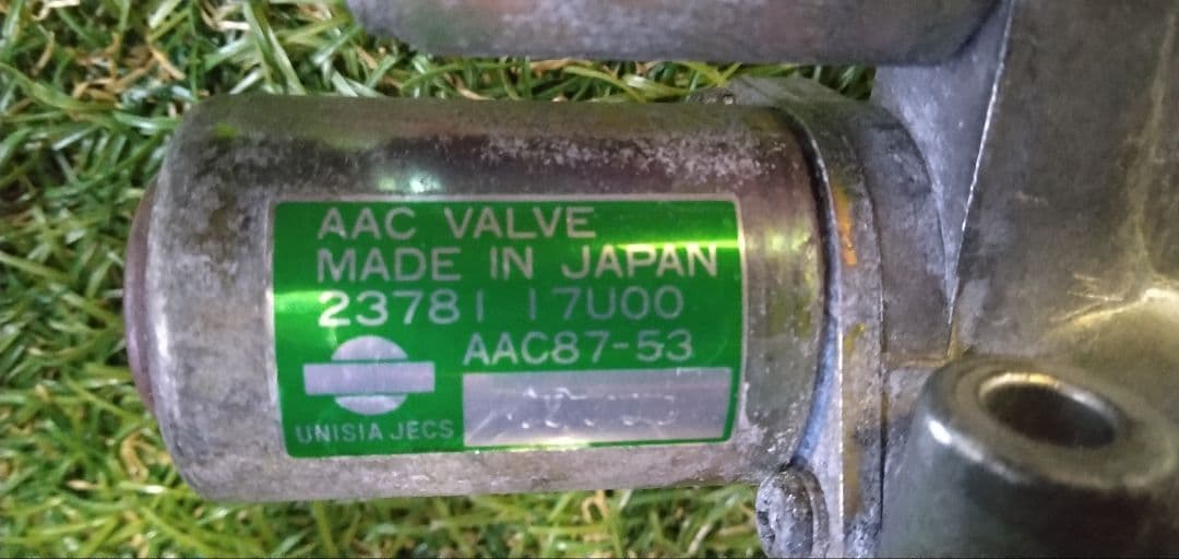 実働外し　AACバルブ 23781-17U00　RB25　ターボ　オマケ付