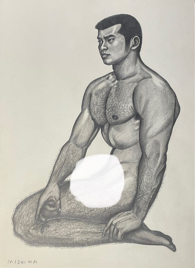 三島剛　GO MISHIMA 直筆画　真作　若者