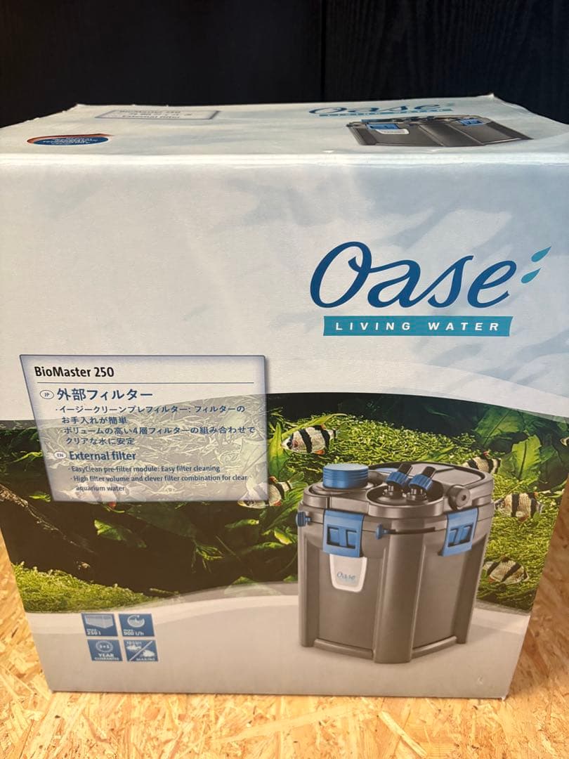 オアゼ バイオマスター250