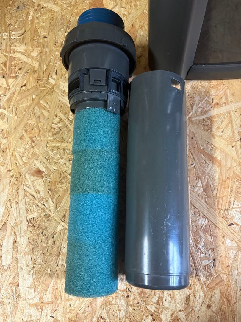 オアゼ バイオマスター250