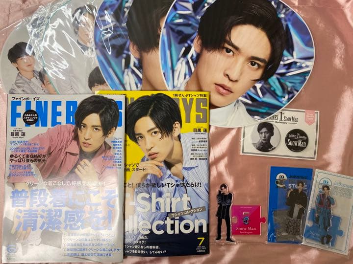 【お値下げ中】バラ売り可　目黒蓮　 Man 宇宙Six アクスタ1弾