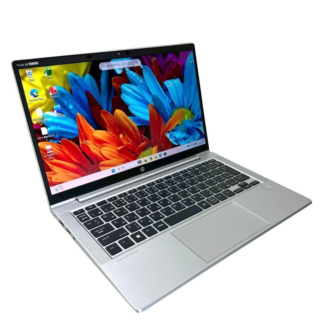 美品 HP 13型 軽量 ノートパソコン ProBook 2022年式680