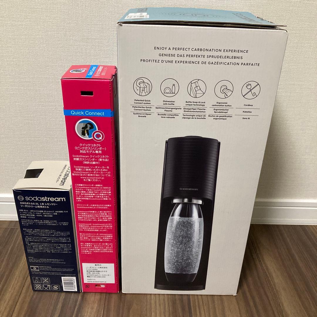 【新品】SodaStream TERRA スターターキット +ガスシリンダー 黒