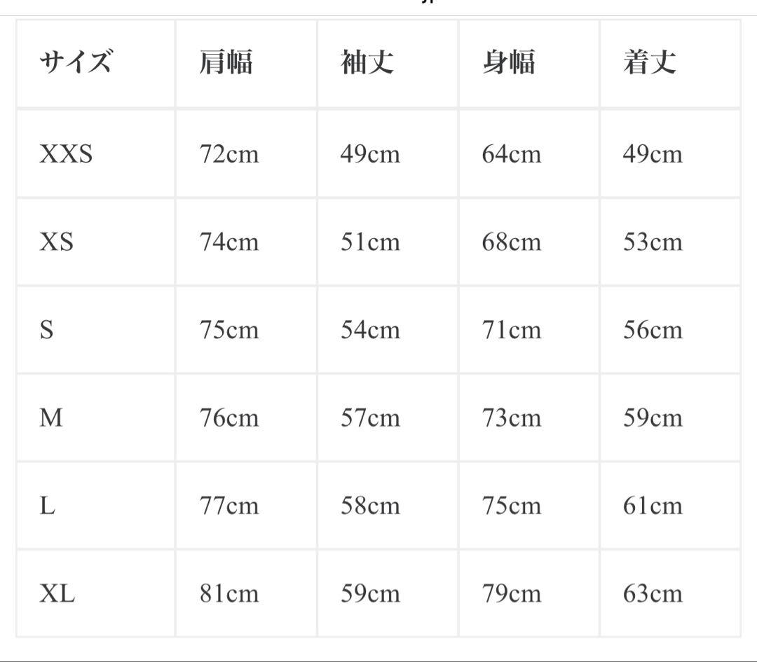 トップス Entire Studios eternal zip hoodie