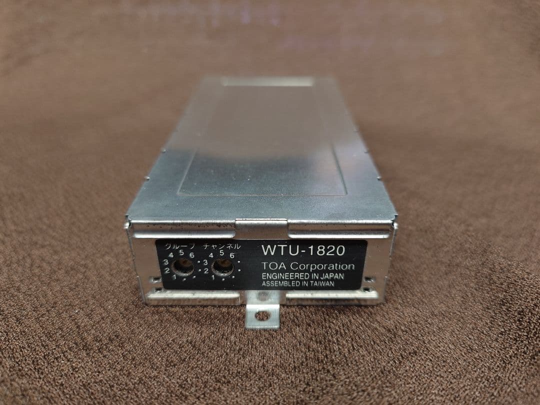 TOA ダイバシティ ワイヤレスチューナー　WTU-1820