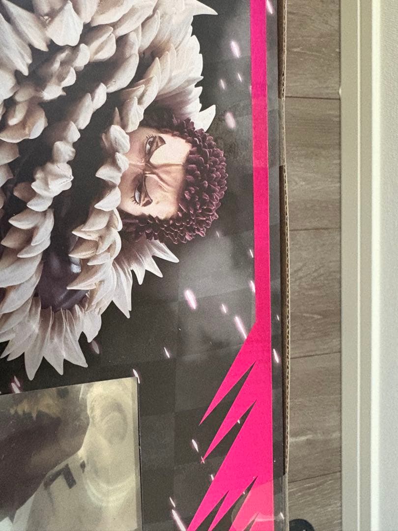 ワンピース　POP maximum カタクリ フィギュア