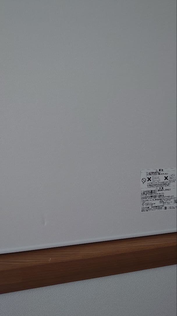 11/9限定価格　TOTO　風呂ふた　EKKS6NKAA21WN