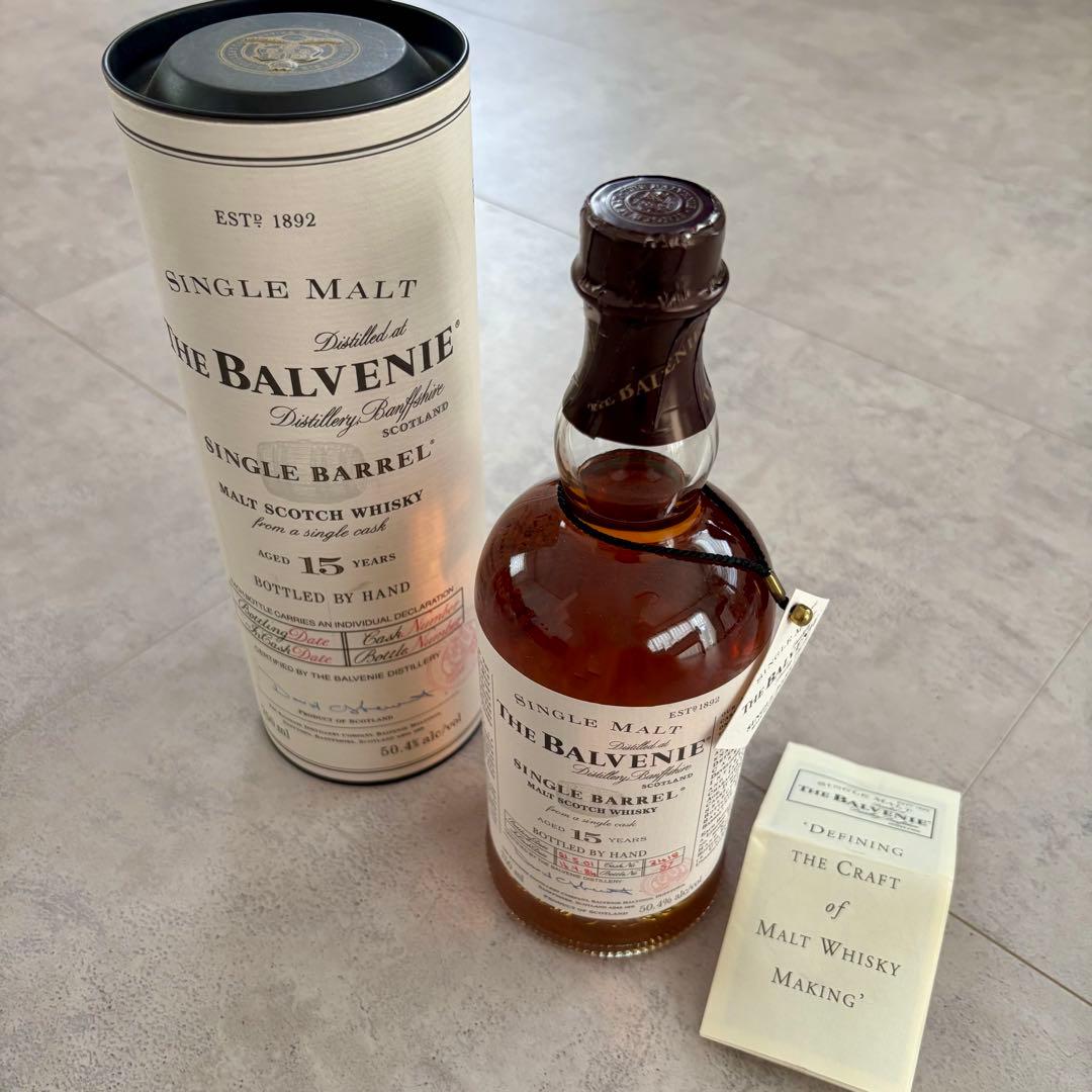 【超希少品新品】The Balvenie バルヴェニー 15年 シングルバレル