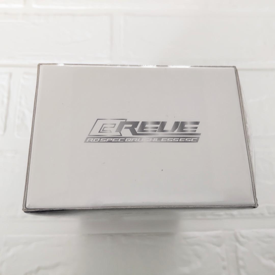 レブディー RD スペック ブラシレス ESC BREVE（ブラック）新品未開封