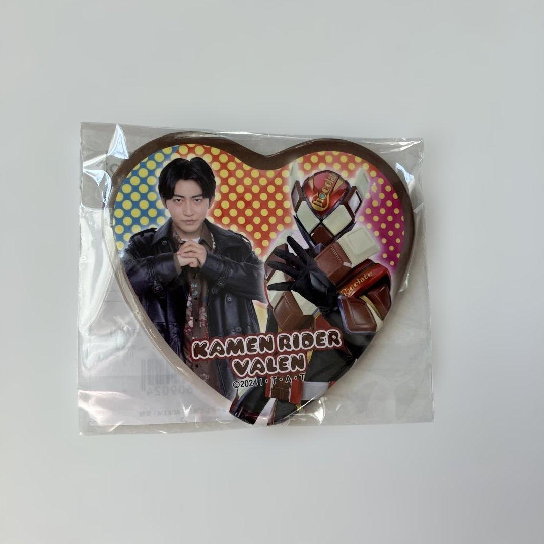 仮面ライダーガヴ TOSくじ A賞 辛木田絆斗①