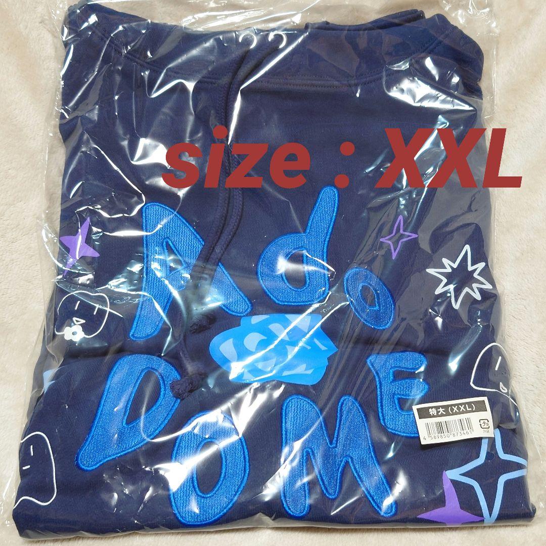 Ado ファッショナブルフーディー 特大 XXL ドームツアー 2025 よだか