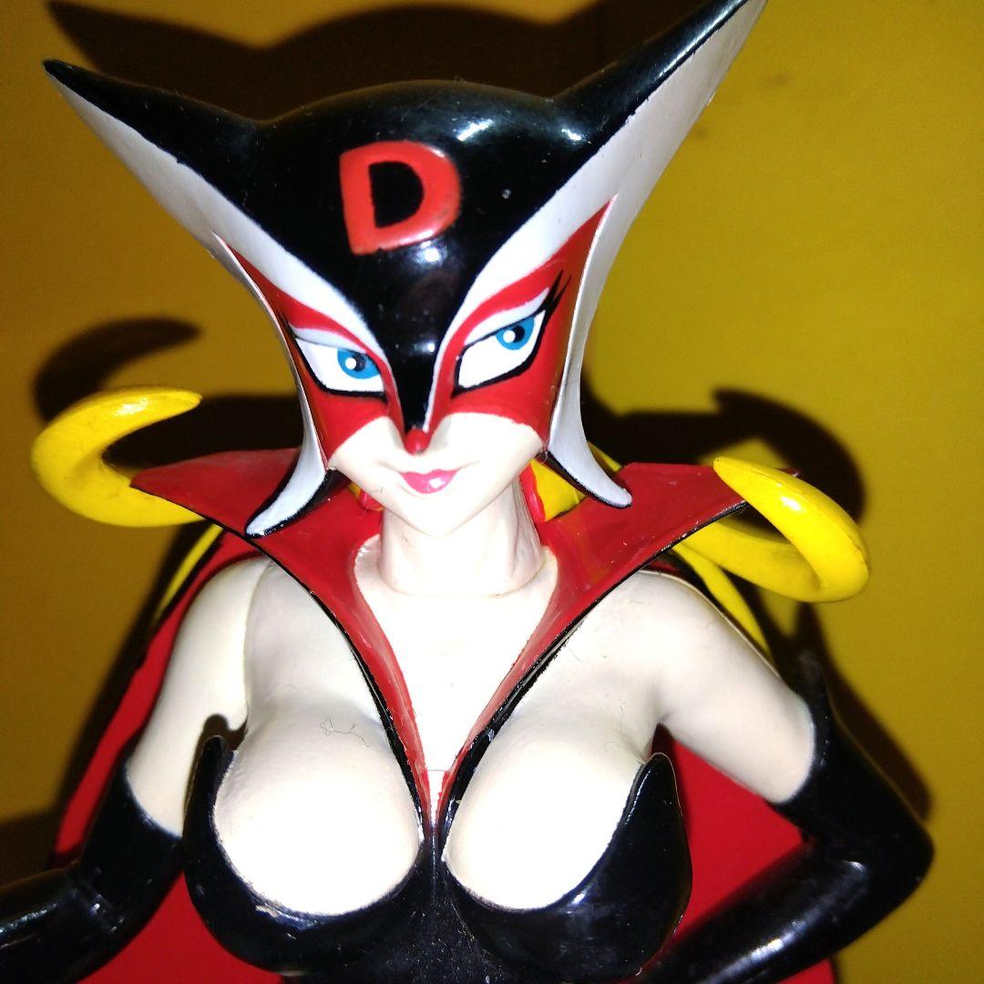 ✨昭和レトロ✨科学忍者隊ガッチャマン大鷲健&ドロンチョフィギュア・ストラップ3点