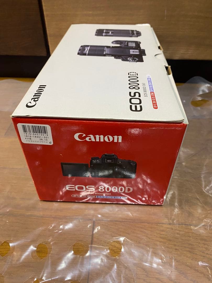 Canonデジタル一眼レフカメラ EOS 8000D ダブルズームキットおまけ付