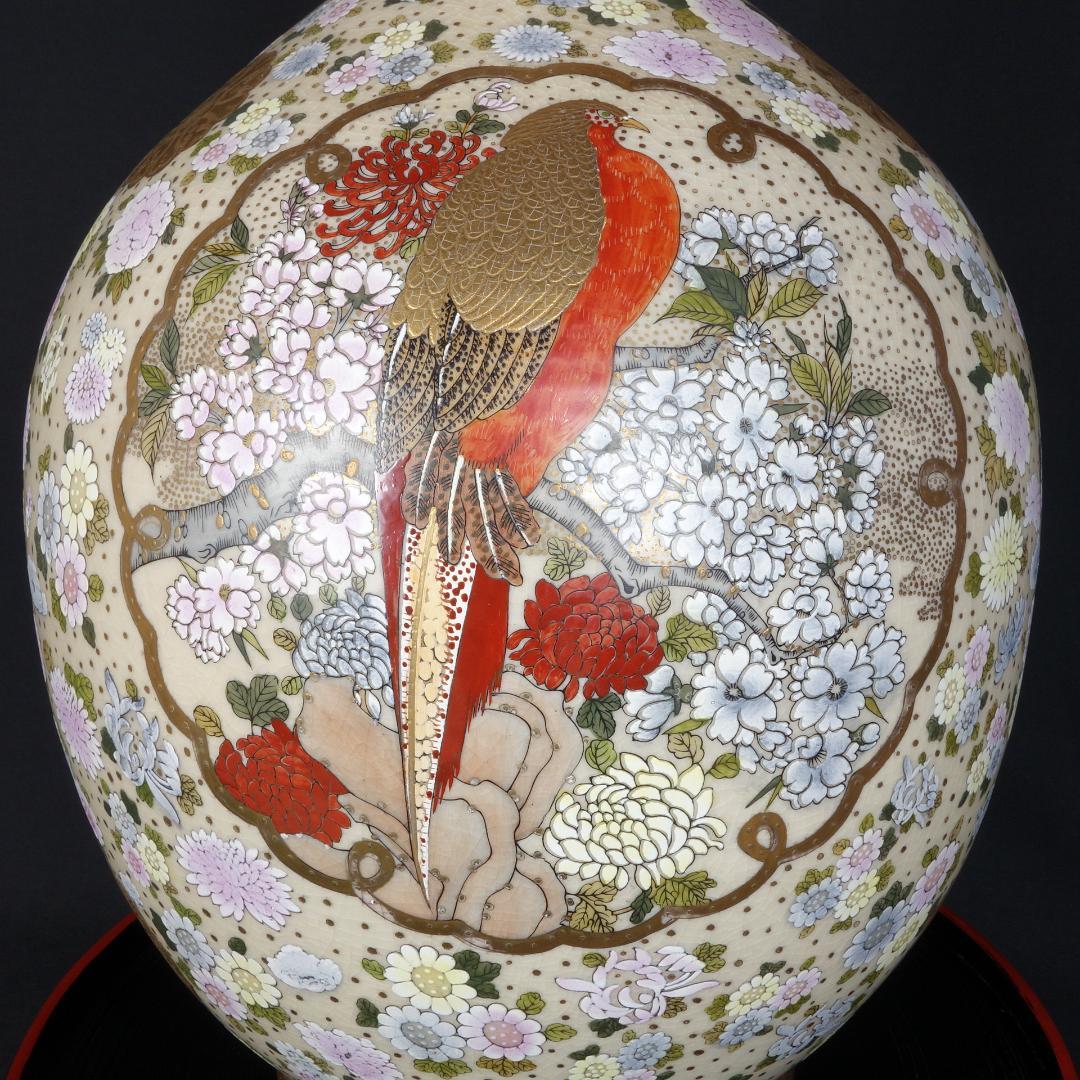 【京薩摩】大日本京都文林寶山 花鳥図 鶴首花瓶 高さ67cm [金襴手]