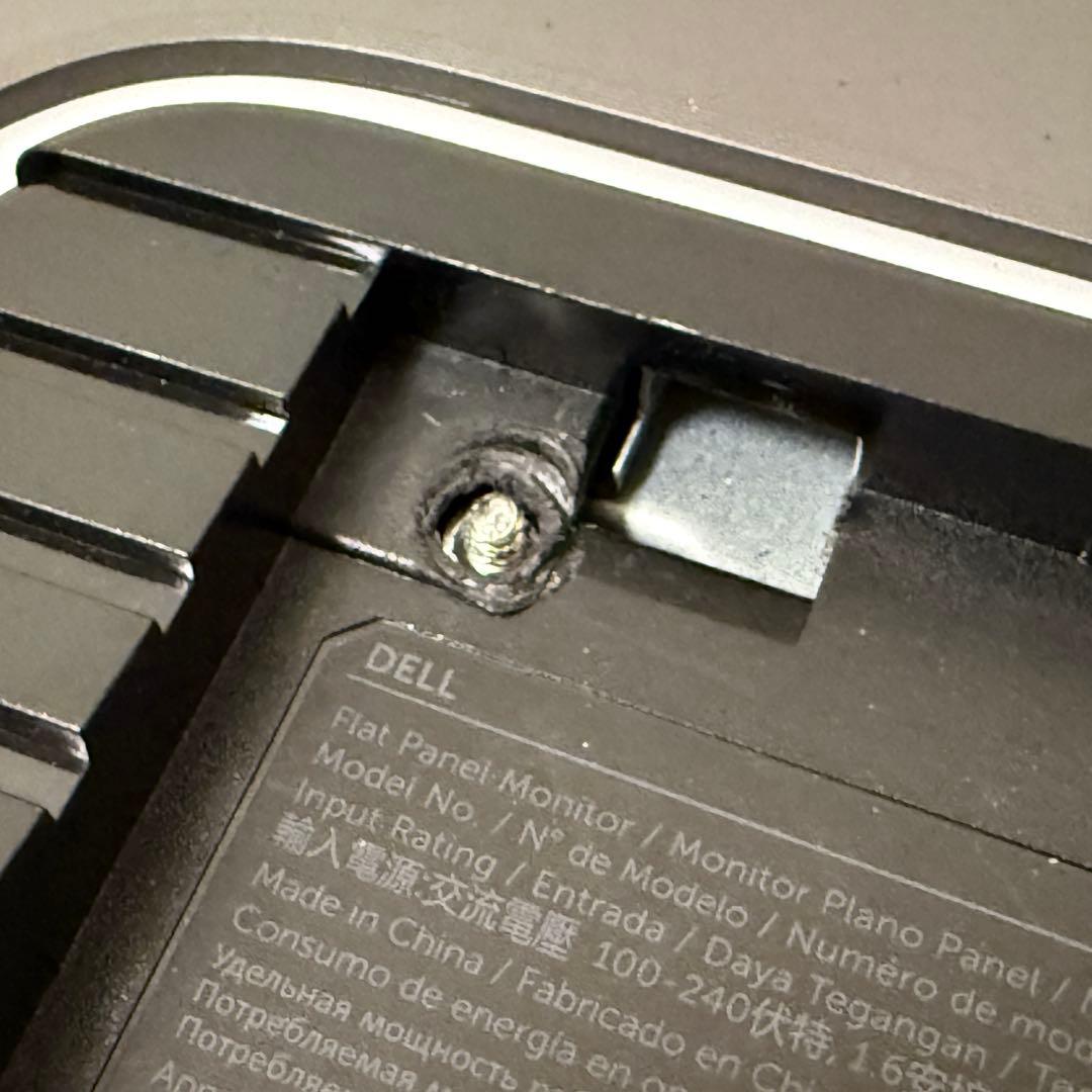 DELL S2721DGF 27インチ ゲーミングモニター