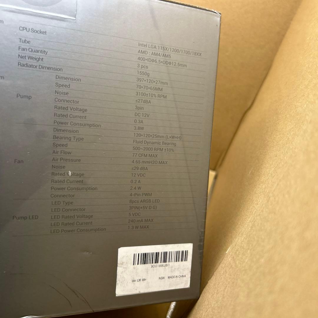 Iota L36 CPUクーラー 水冷