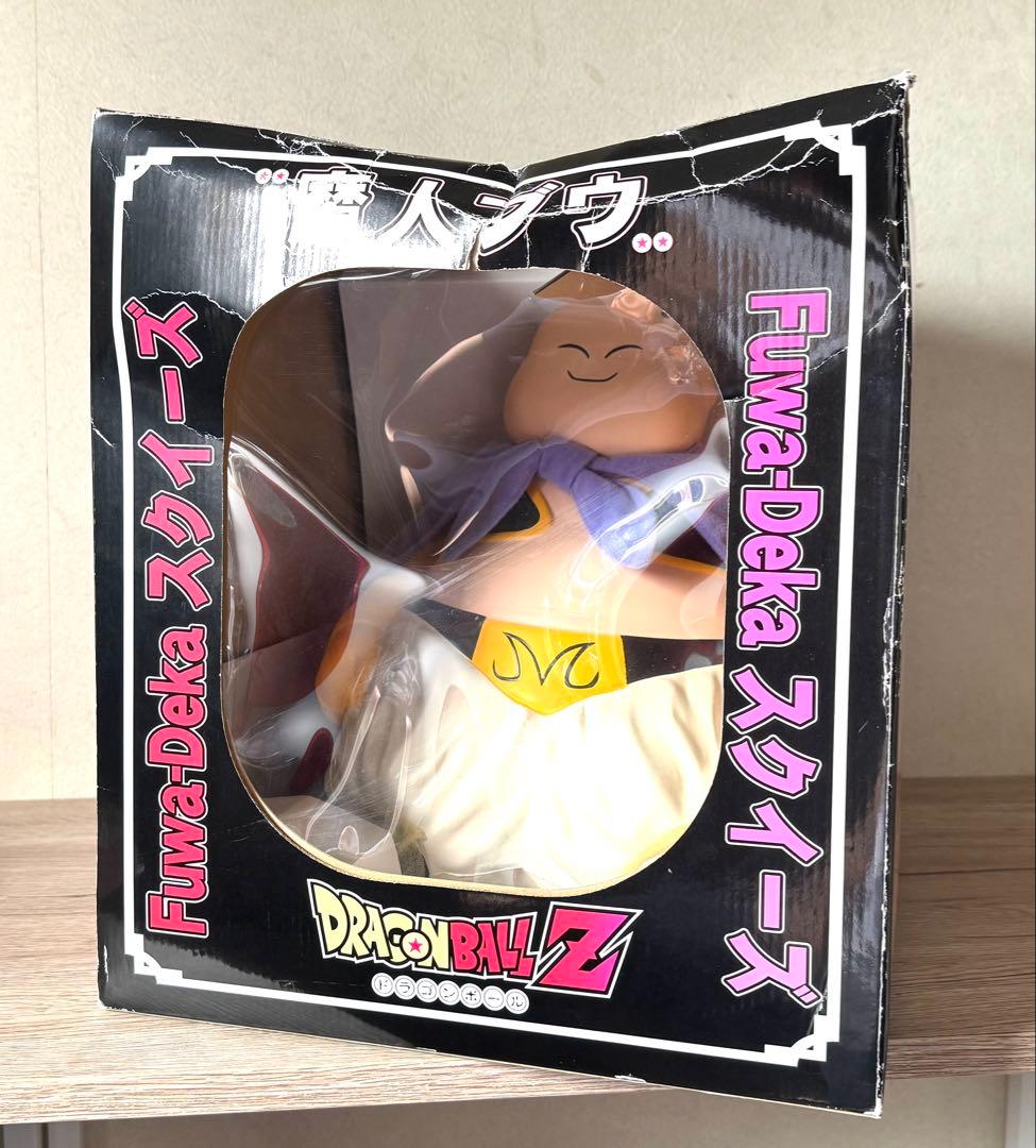 ドラゴンボールZ Fuwa-Deka スクイーズ 魔人ブウ フィギュア
