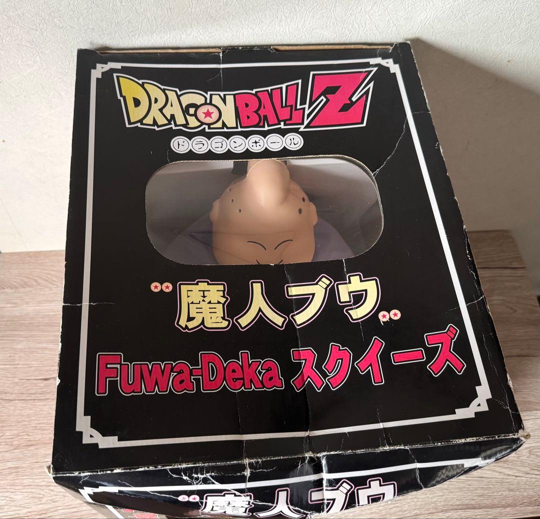ドラゴンボールZ Fuwa-Deka スクイーズ 魔人ブウ フィギュア