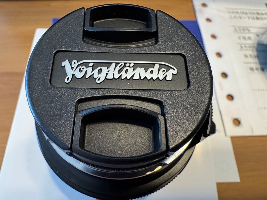 Voigtländer COLOR-SKOPAR 35mm F2.5 P II