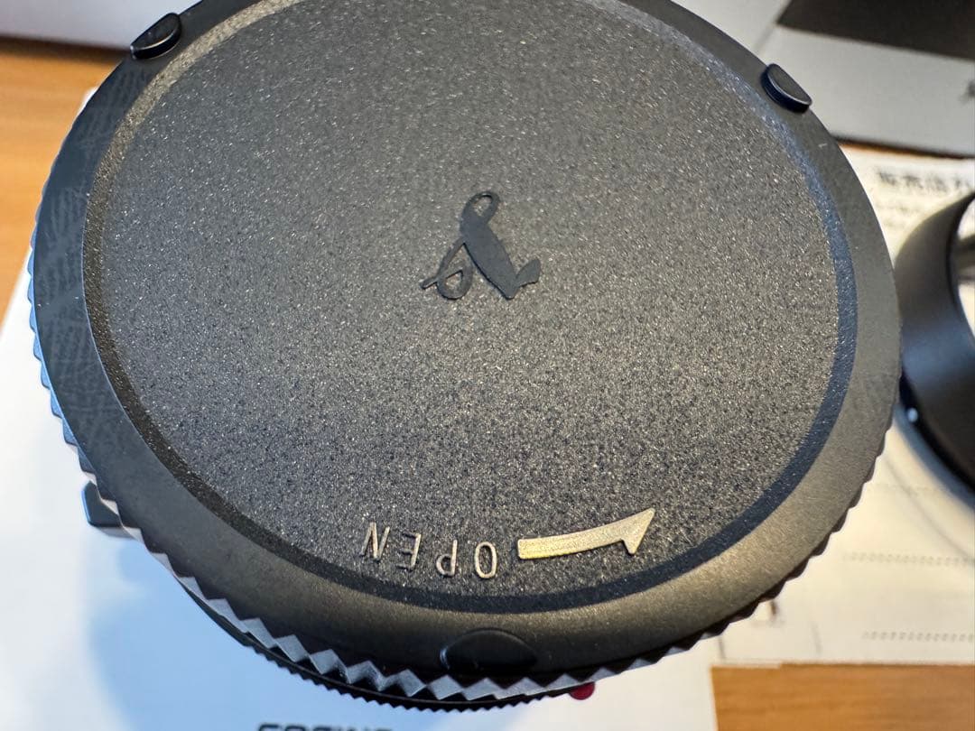 Voigtländer COLOR-SKOPAR 35mm F2.5 P II