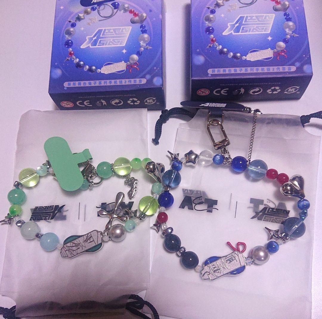 ALIEN STAGE IVAN TILL スマホストラップ エイリアンステージ