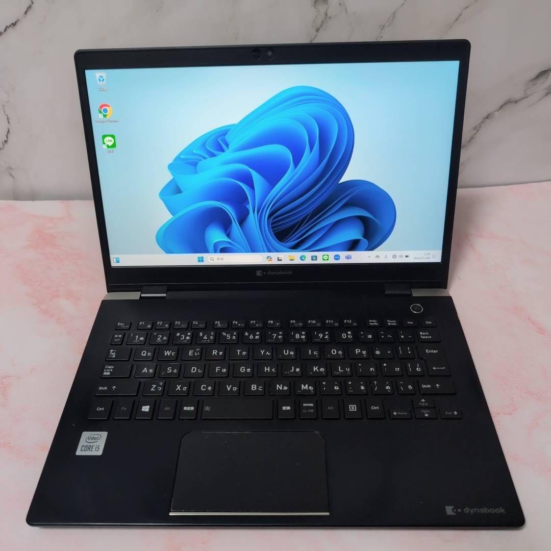 薄型軽量 第10世代i5 Dynabook G83/FR UHD Office
