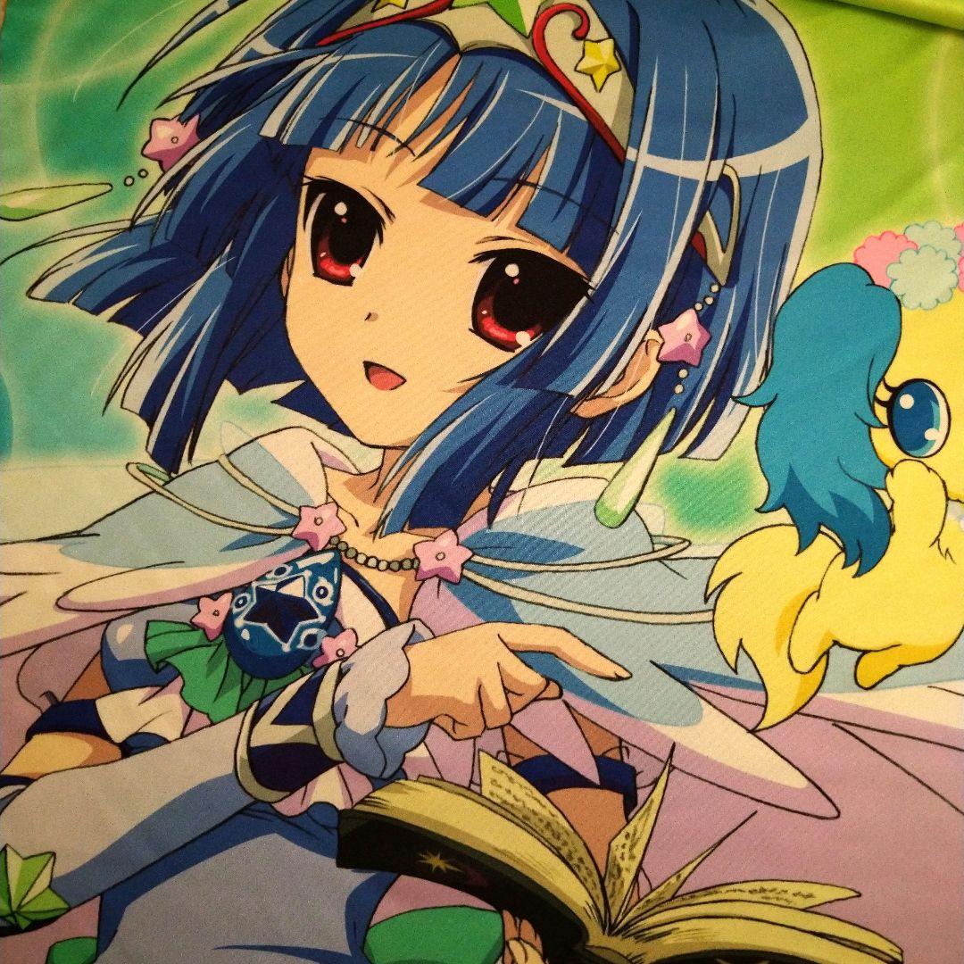 【未使用】ジュエルペット まほうのエプロン あかり&ミリア&沙羅 タペストリー