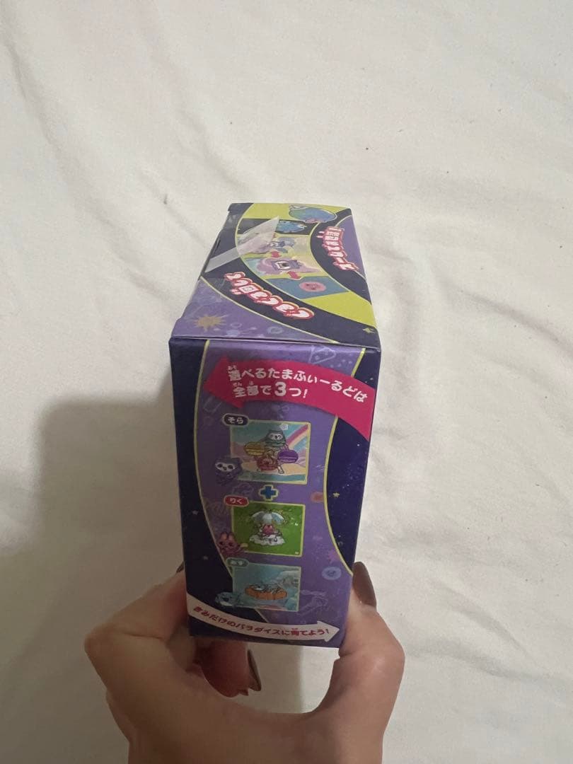新品　未使用Tamagotchi Paradise Purple Sky
