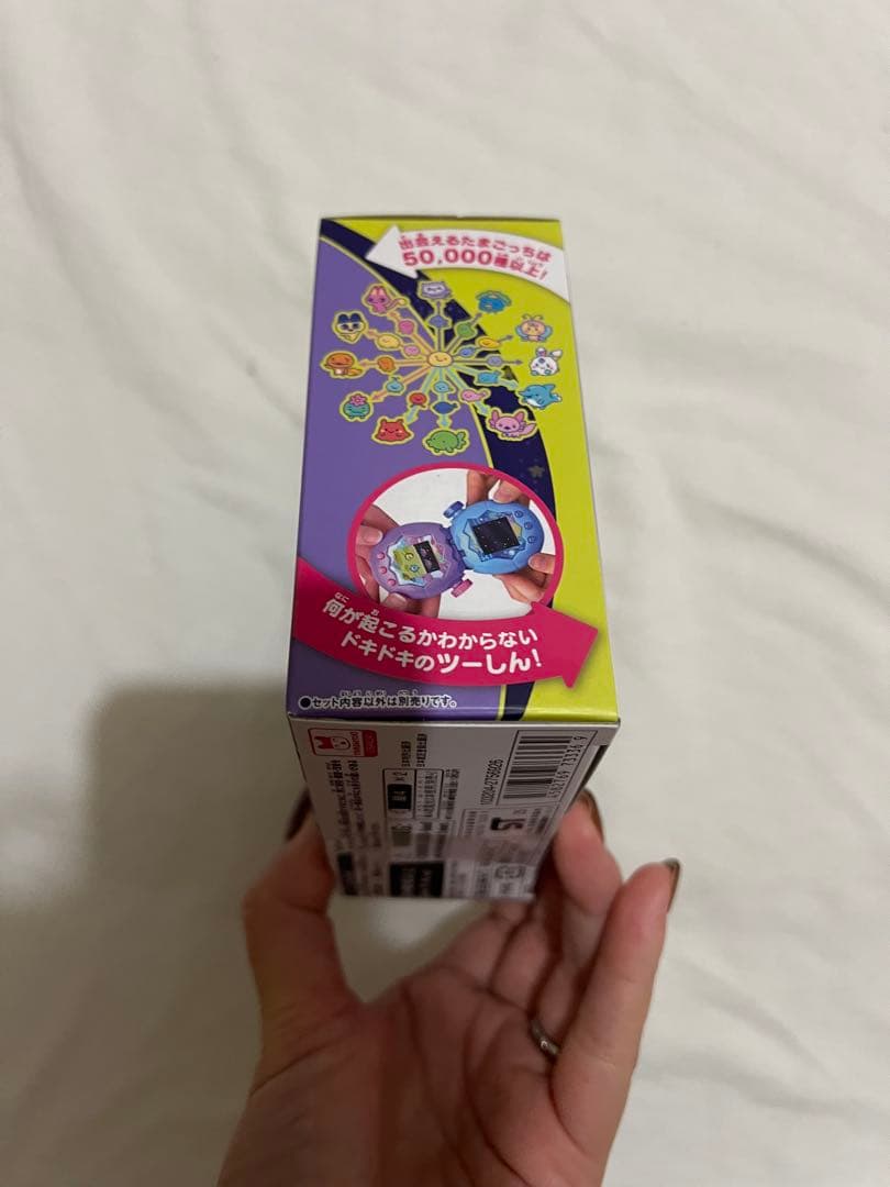 新品　未使用Tamagotchi Paradise Purple Sky
