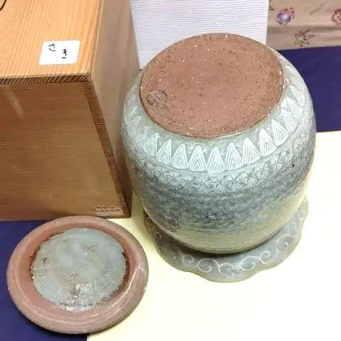 水指、陶楽作、三島手、共蓋、さき番